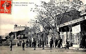 228- Bordj-Bou-Arreridj - Le cours du Cheyron